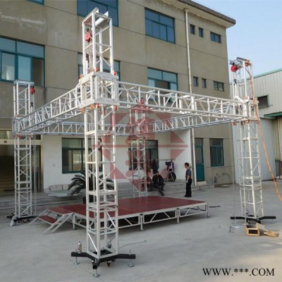 无锡炜兴铝合金灯架彩色喷涂桁架颜色定制灯光架桁架吊架 专用底座 铝合金灯光架