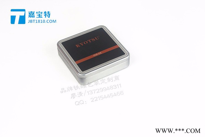 上海单反镜头铁盒包装 品牌单反相机镜片铁罐包装 深圳蓝光镜片铁盒装 树脂眼睛镜片铁盒包装 品牌太阳眼镜镜片铁罐包装图2