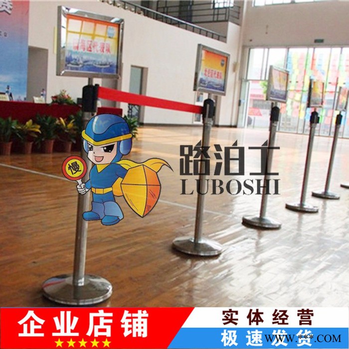 一米线隔离柱 钛金迎宾柱 不锈钢迎宾柱图6
