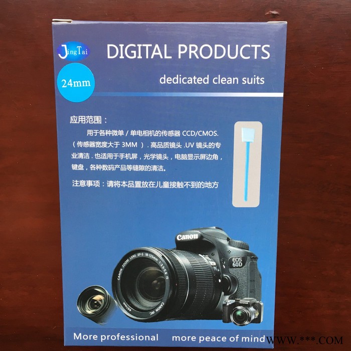 净泰CM9PUDJGX24数码相机清洁套装经济型，24mmCCD清洁棒，24mm宽CCD擦拭棒，单反相机清洁图2