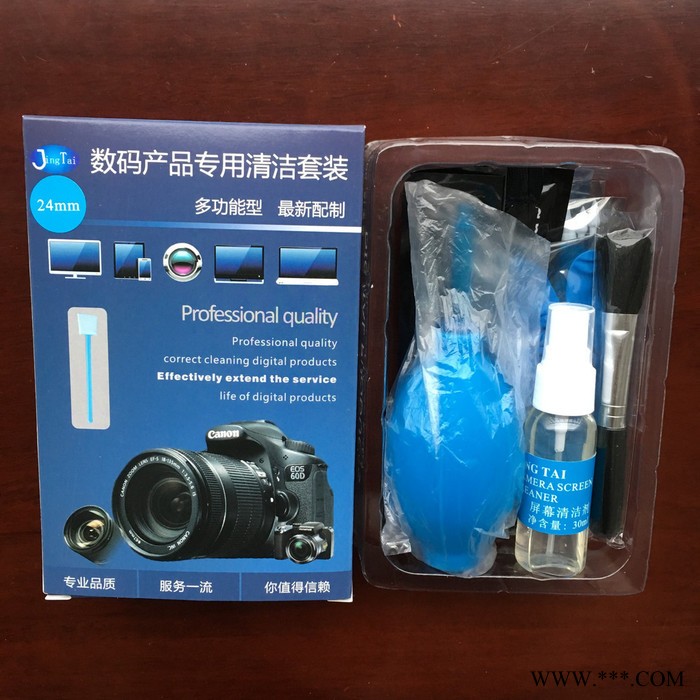 净泰CM9PUDJGX24数码相机清洁套装经济型，24mmCCD清洁棒，24mm宽CCD擦拭棒，单反相机清洁