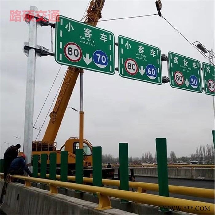 路硕377 高速限宽架 高速警示架 高速限宽架 高速管桁架 全国供应图2