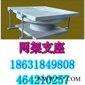 吉林省通化县钢结构网架支座/桁架支座成品滑动支座设计生产图1