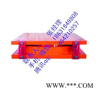 吉林省通化县钢结构网架支座/桁架支座成品滑动支座设计生产图2
