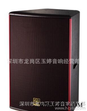 SHC专业音响HXL-225，舞台音响，演出活动音箱，专业舞台扩声系统图1