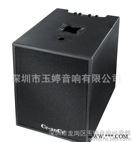 CE-ANCE,MN1508专业音响，会议音箱，电教室音响，舞台音响及周边图2