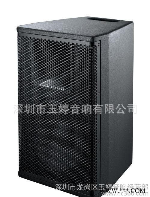 CE-ANCE,MN1508专业音响，会议音箱，电教室音响，舞台音响及周边图1
