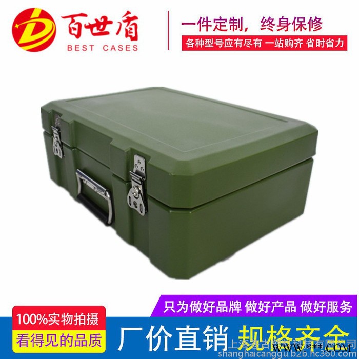 best cases /百世盾BESTG0483419_防护箱海绵防潮箱_设备仪器安全包装箱_防震单反相机箱防水箱图6