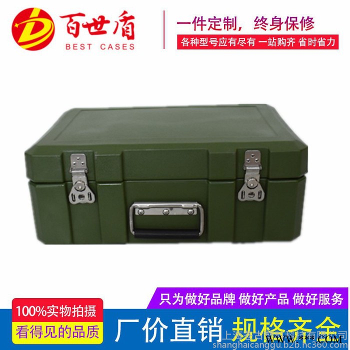 best cases /百世盾BESTG0483419_防护箱海绵防潮箱_设备仪器安全包装箱_防震单反相机箱防水箱图8