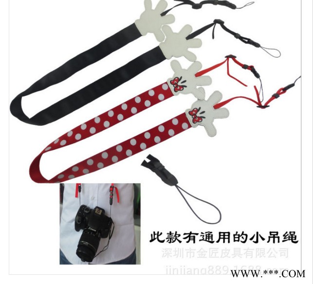 快摄手肩带 双机背带 快** 专业单反相机肩带 数码微单相机肩带 真皮相机肩带 金匠皮具