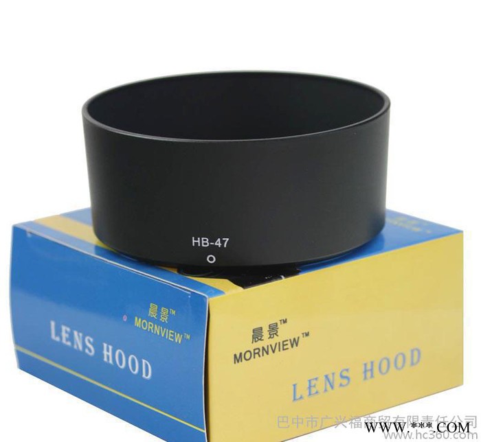 MORNVIEW/晨景HB-47 遮光罩单反相机镜头配件图3