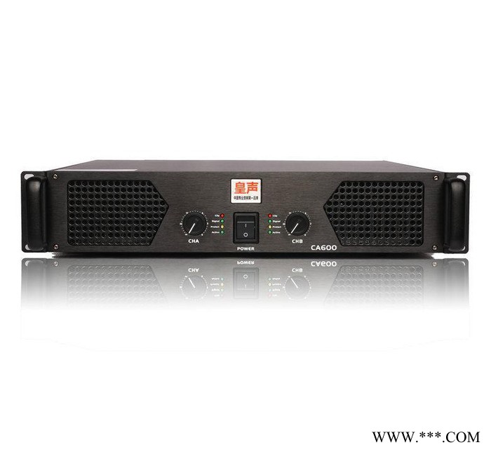 皇声CA600功放 ktv功放卡拉ok音箱舞台专业后级 皇声图1