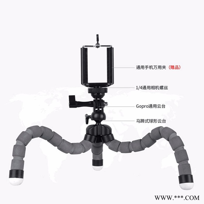 劲捷KT-600S**大号海绵章鱼八爪鱼三脚架 单反相机手机三脚架跨境**图2