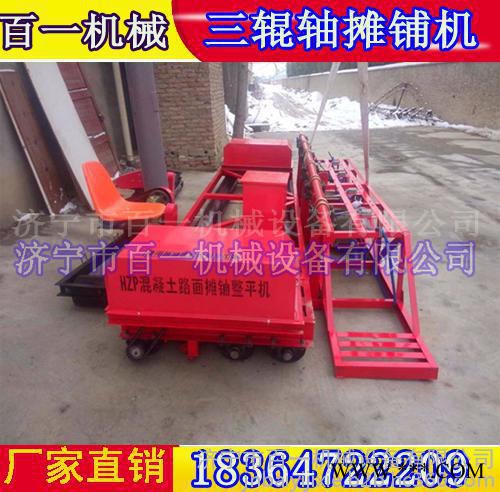 桁架刻纹机 百一牌KW-1200电动刻纹机报价图2