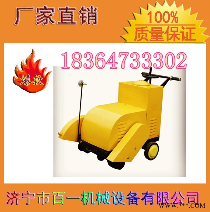 保定市百一桁架刻纹机 悬轨式刻纹机生产厂家图3