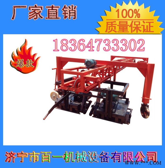 保定市百一桁架刻纹机 悬轨式刻纹机生产厂家