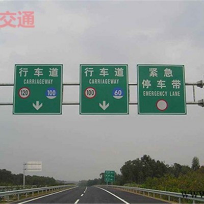 路硕377 高速龙门架 高速限宽架 高速限高架 高速管桁架 全国供应