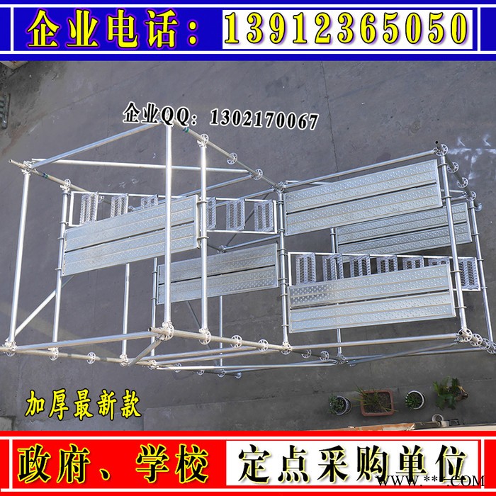 弘搏 雷亚架力压架圆盘音箱架铝合金舞台桁架工程脚手架江苏无锡广州湖南安徽酒店舞台T台折叠truss架太空架临时看台拼装图8