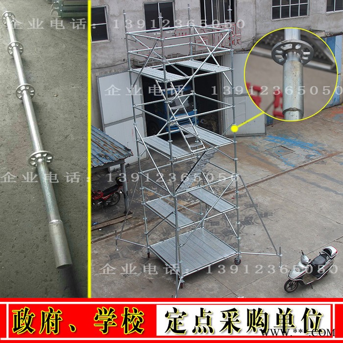 弘搏 雷亚架力压架圆盘音箱架铝合金舞台桁架工程脚手架江苏无锡广州湖南安徽酒店舞台T台折叠truss架太空架临时看台拼装图3