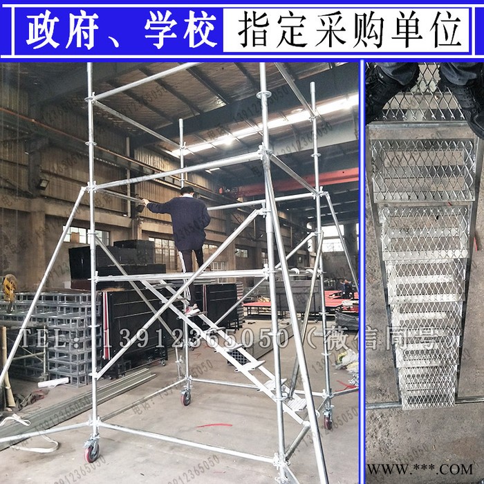 弘搏 雷亚架力压架圆盘音箱架铝合金舞台桁架工程脚手架江苏无锡广州湖南安徽酒店舞台T台折叠truss架太空架临时看台拼装图2