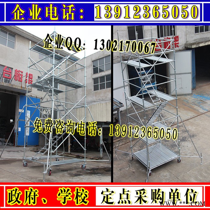 弘搏 雷亚架力压架圆盘音箱架铝合金舞台桁架工程脚手架江苏无锡广州湖南安徽酒店舞台T台折叠truss架太空架临时看台拼装图4