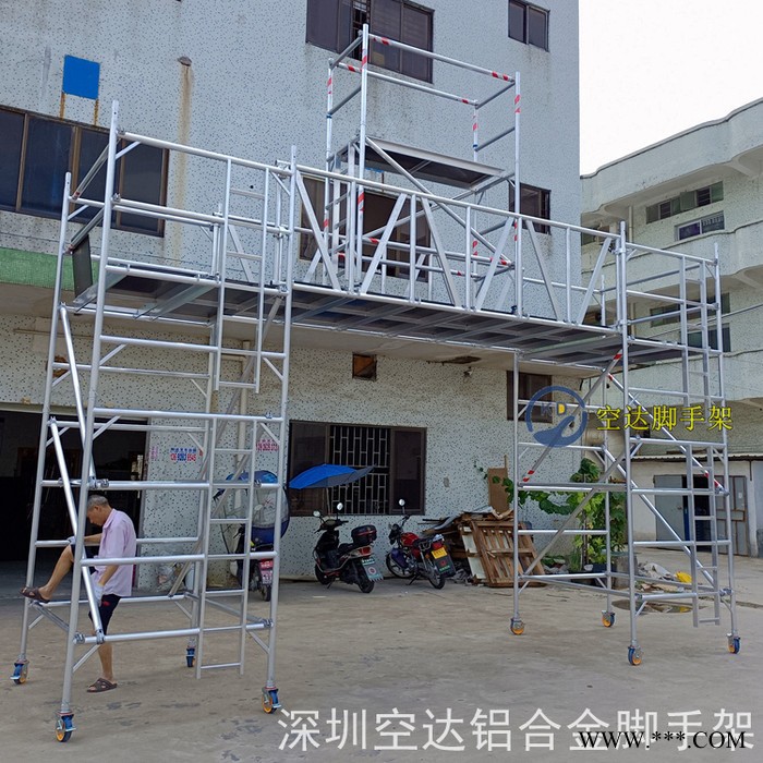 深圳福城龙华铝合金脚手架10米,优惠促销铝合金桁架脚手架图5