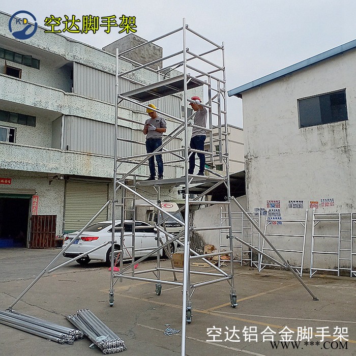 深圳福城龙华铝合金脚手架10米,优惠促销铝合金桁架脚手架图3