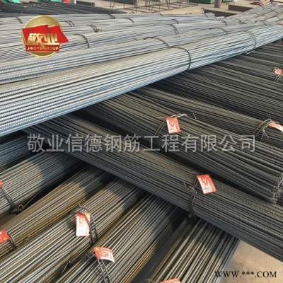 敬业信德 钢筋桁架加工 线材调直 盘圆调直