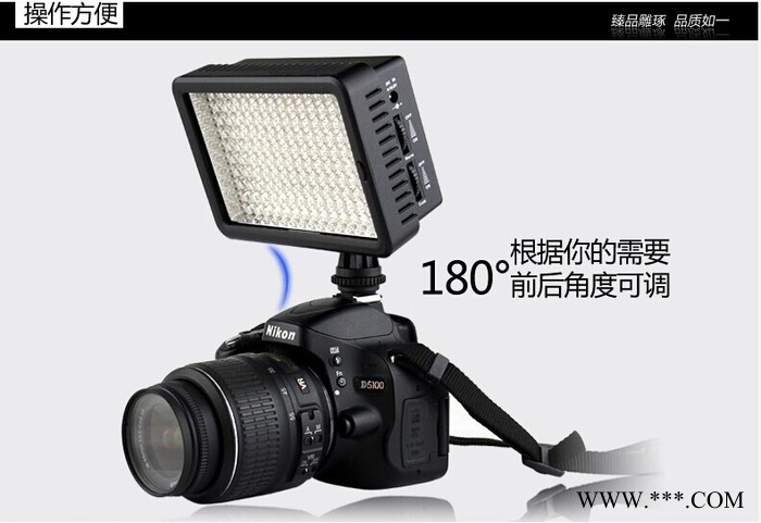 供应斯丹德补光灯单反相机补光灯 LED摄像灯婚庆DV灯图3