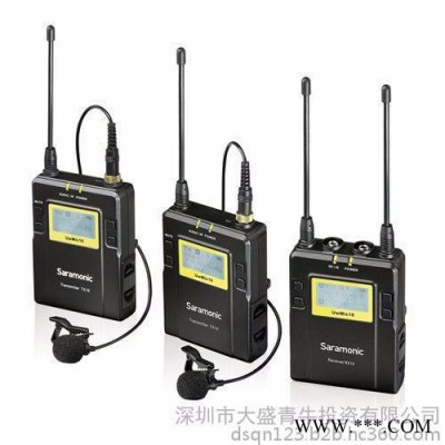 Saramonic枫笛UwMic10单反相机一拖二无线麦克风话筒小蜜蜂
