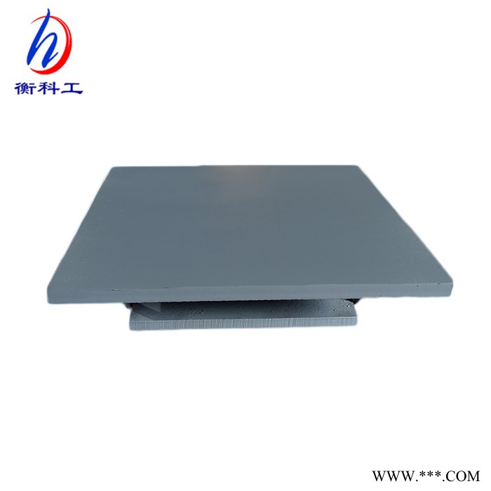 桁架 SX双向活动QZ球型支座 衡科工品牌 KTQZ13500KN图2