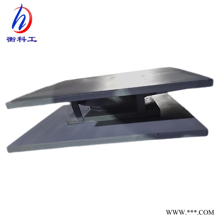 桁架 SX双向活动QZ球型支座 衡科工品牌 KTQZ13500KN图4