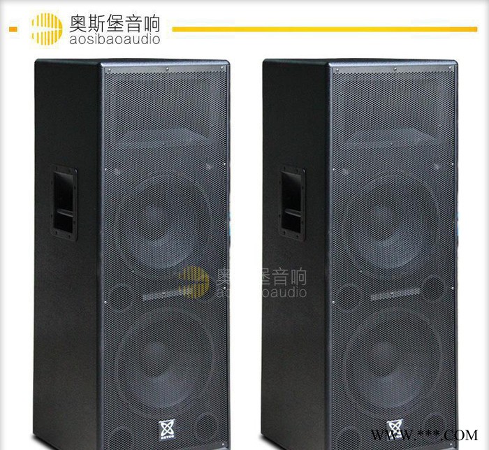 KY12 双12寸舞台音箱 大功率酒吧广场KTV工程/专业舞图1