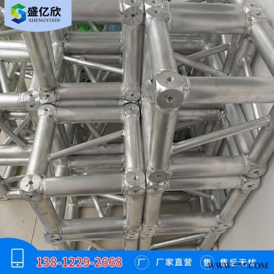 truss架规格 truss架价格厂家报价 truss桁架怎么卖SG