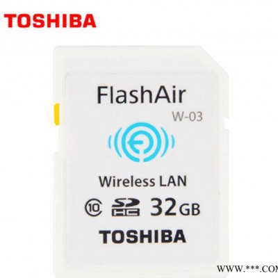 东芝无线wifi sd卡16g class10高速单反相机内