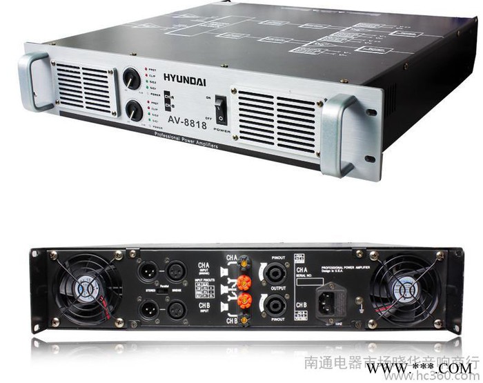 HYUNDAI/现代AV-8818专业音箱功放机KTV舞台演图1