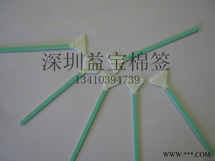 单反相机传感器清洁棒 相机清洁棒 无尘布棉签 深圳益宝**图6