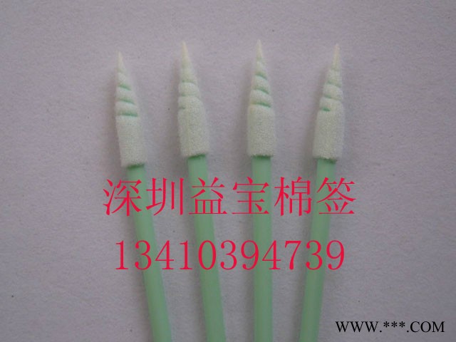 单反相机传感器清洁棒 相机清洁棒 无尘布棉签 深圳益宝**图7