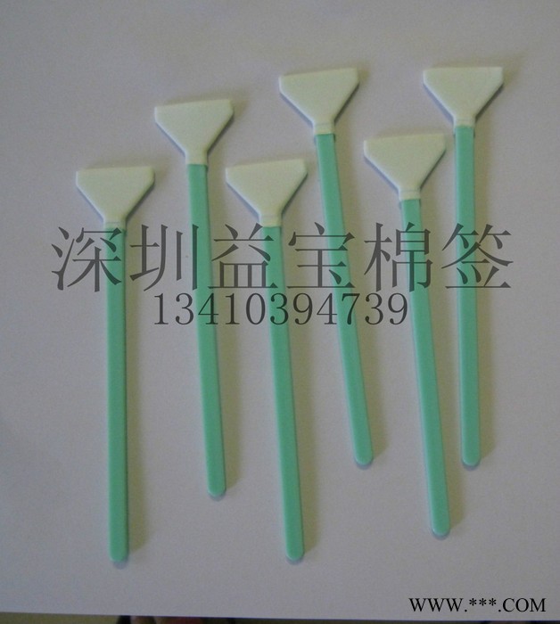 单反相机传感器清洁棒 相机清洁棒 无尘布棉签 深圳益宝**图3