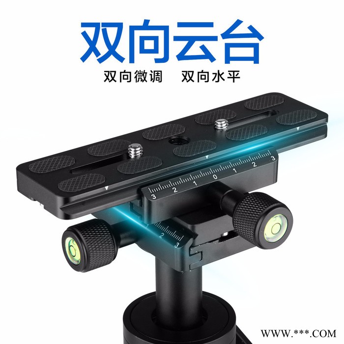 澳思嘉S60铝合金双云台手持稳定器单反相机视频稳定器斯坦尼康减震器图2
