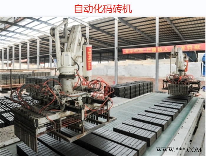 码砖机 全自动码垛机 桁架自动码砖 自动化无托盘自动码垛图2