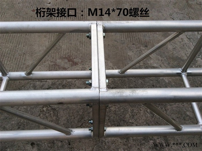铝合金桁架300/400/600专用升降葫芦镀锌链条2吨图3