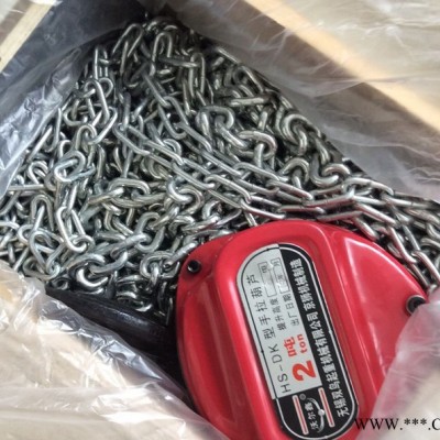 铝合金桁架300/400/600专用升降葫芦镀锌链条2吨
