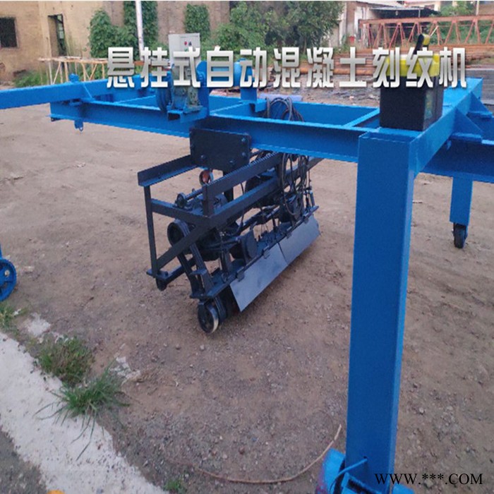 悬轨式刻纹机 大型公路刻纹机 全自动桁架刻纹机 业内风向标