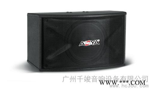 供应AOYA     OK10B专业舞台音响  卡包音箱