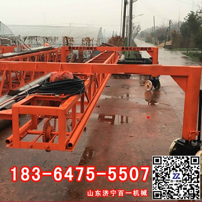 悬架式一次形成大型电动刻纹机桁架式刻纹机全自动高速桥梁刻纹机图2