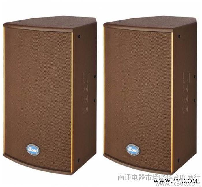 CDBO/卡迪宝PA15专业15寸大功率音箱KTV酒吧舞台会图1
