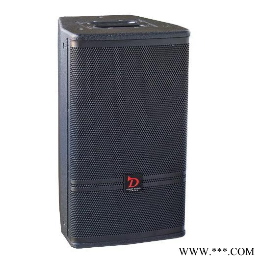英国迪伊10寸DM-10专业音箱 专业音响 家庭 HiFi KTV 酒吧 舞台  会议室音响 专业扬声器  音响厂家图2