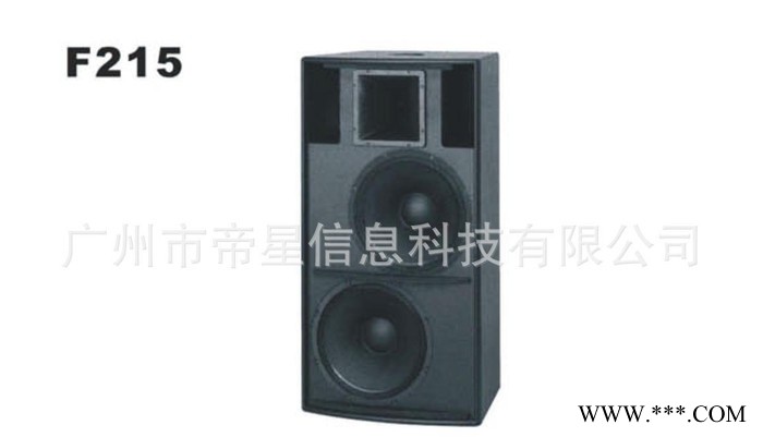 玛田款专业音箱F215 双15寸全频音响 舞台KTV卡包 T