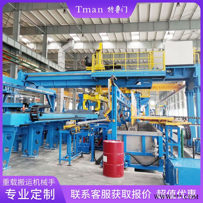 特鲁门桁架机械手之二轴桁架重载转线机械手  重载搬运图4